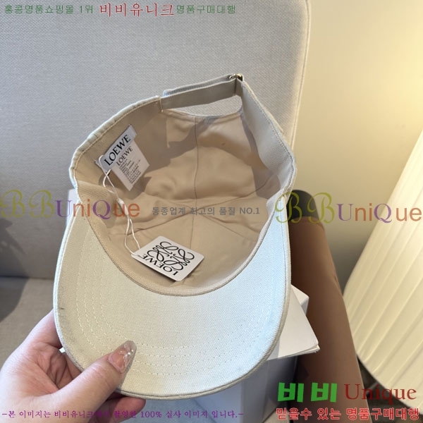 ��*�� ���� L96752-3