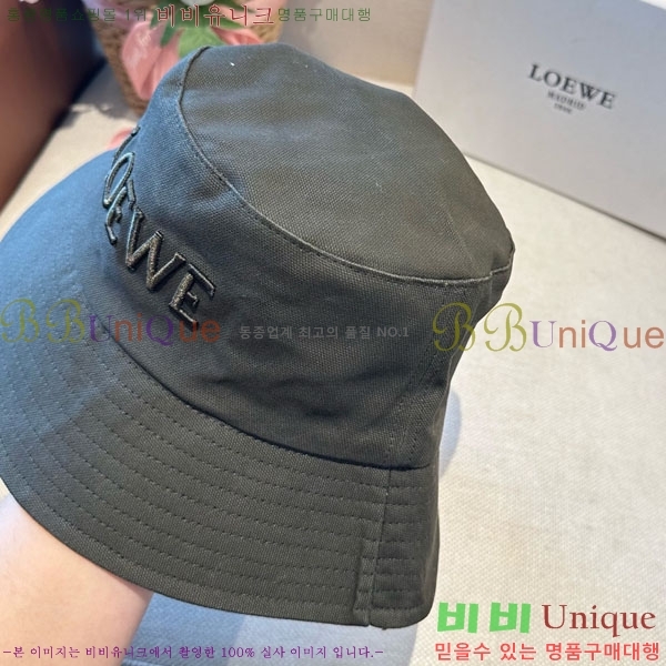 ��*�� ���� L96751-2