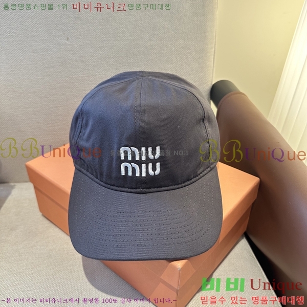 �̿�*�� ���� M86997-7