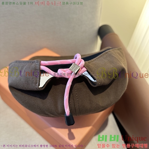 �̿�*�� ���� M86996-2