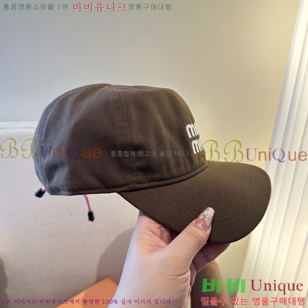 �̿�*�� ���� M86996-2