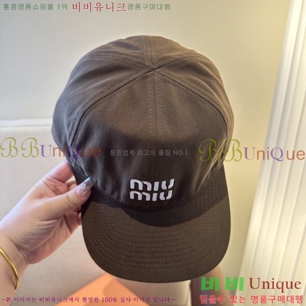 �̿�*�� ���� M86996-2