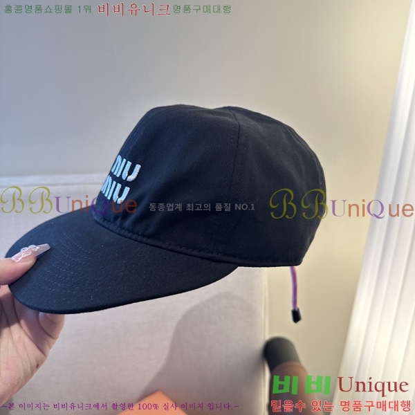 �̿�*�� ���� M86996-3