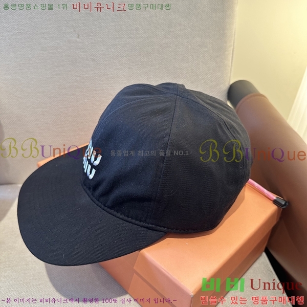 �̿�*�� ���� M86996-3