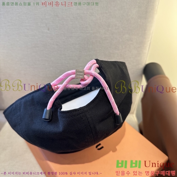 �̿�*�� ���� M86996-3