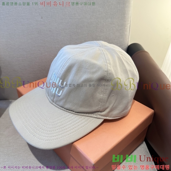 �̿�*�� ���� M86996-4