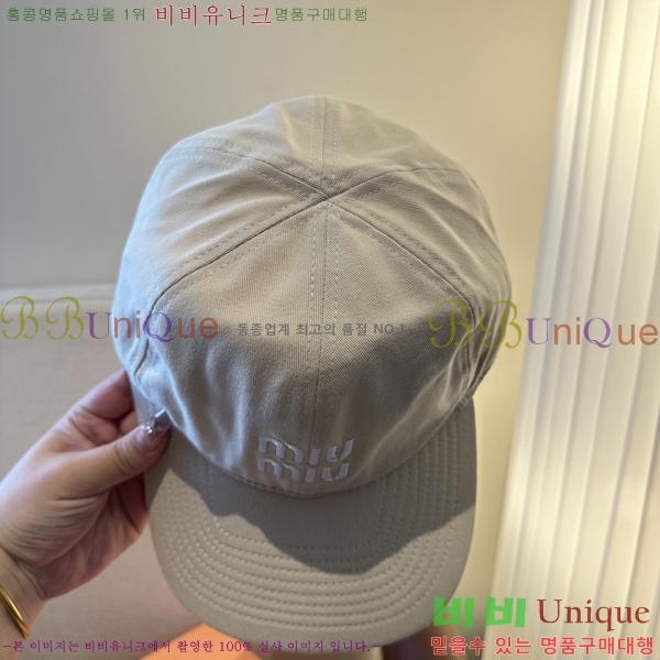 �̿�*�� ���� M86996-4