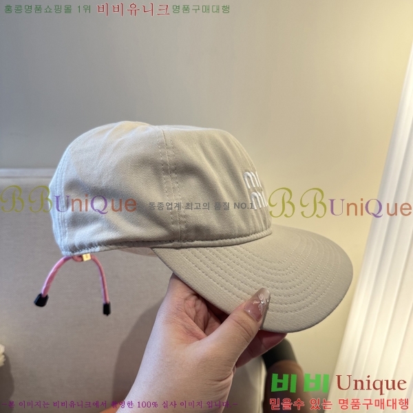 �̿�*�� ���� M86996-4