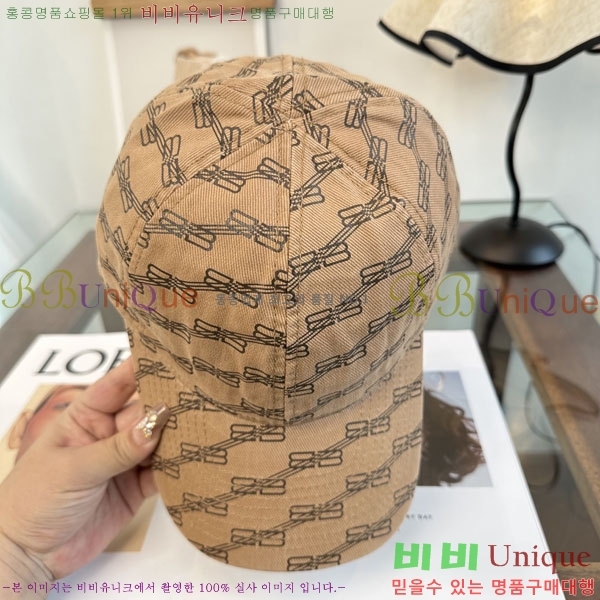 �������� �߷�**�� ���� B30825-2