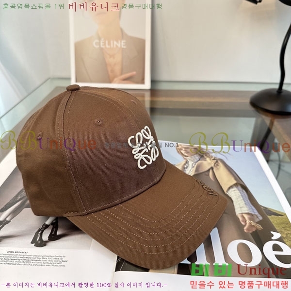 ��*�� ���� L96754-1