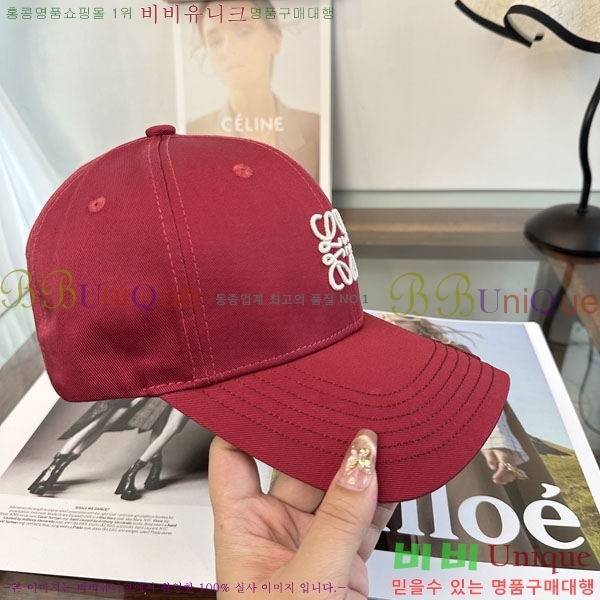 ��*�� ���� L96754-2