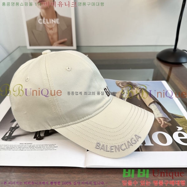 �������� �߷�**�� ���� B30824-3