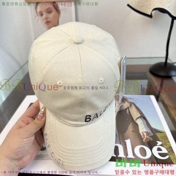 �������� �߷�**�� ���� B30824-3