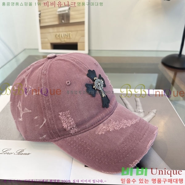 ũ��*�� ���� CH922321-5