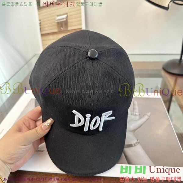 ��� ���� DR2631894-1