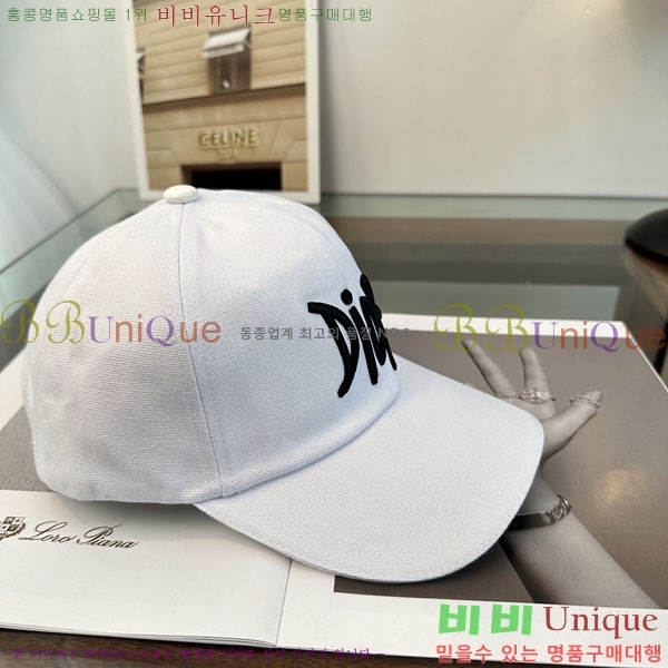 ��� ���� DR2631894-2