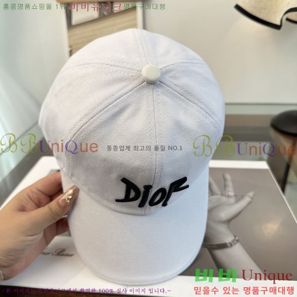 ��� ���� DR2631894-2