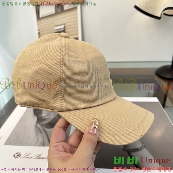 ��* ���� CH2520885-2