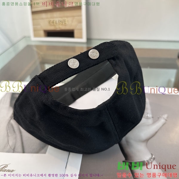 ��* ���� CH2520885-1