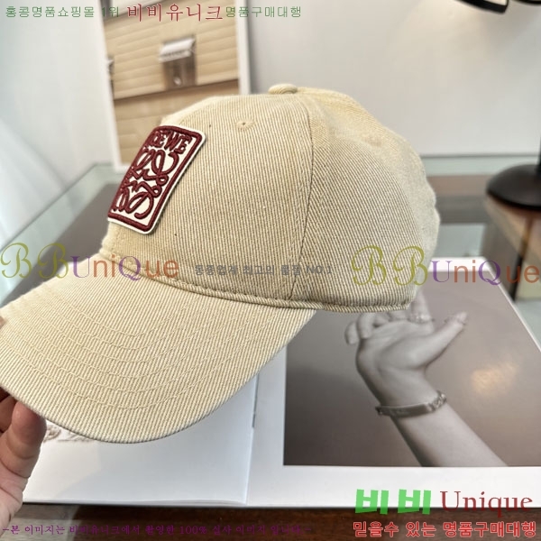 �ο��� ���� YTG261523-1