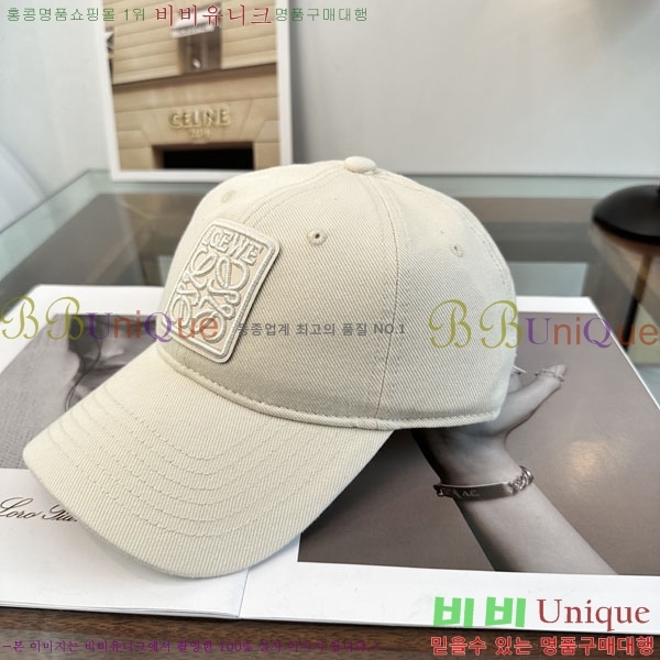 �ο��� ���� YTG261523-2