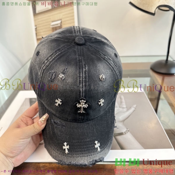 ũ������ ���� CH634503-4