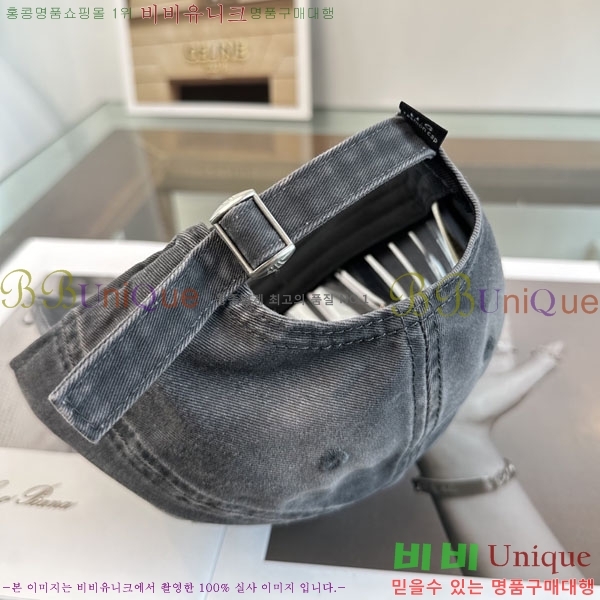 ũ������ ���� CH634503-5