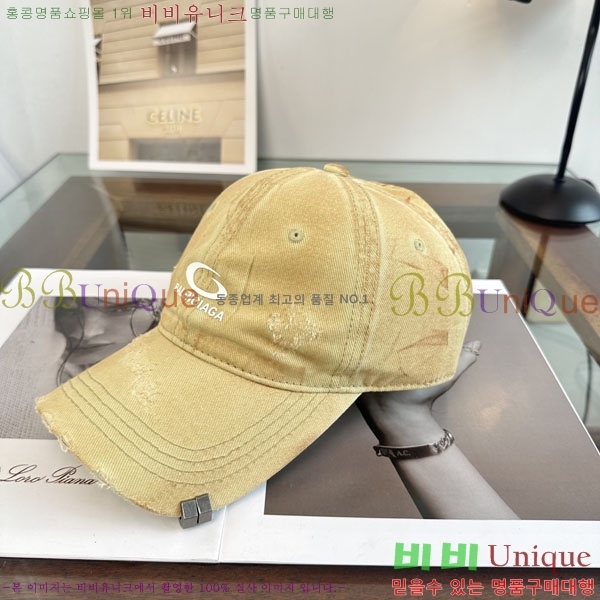 �������� �߷��þư� ���� B6523078-1