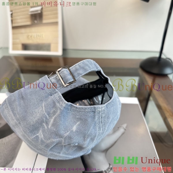 �������� �߷��þư� ���� B6523078-2