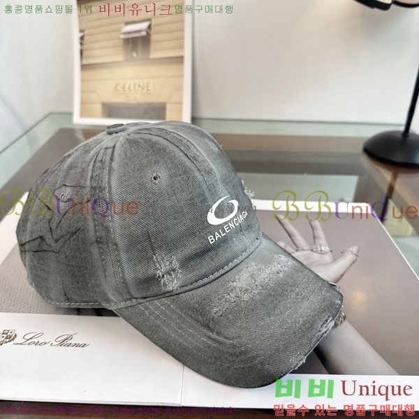 �������� �߷��þư� ���� B6523078-3