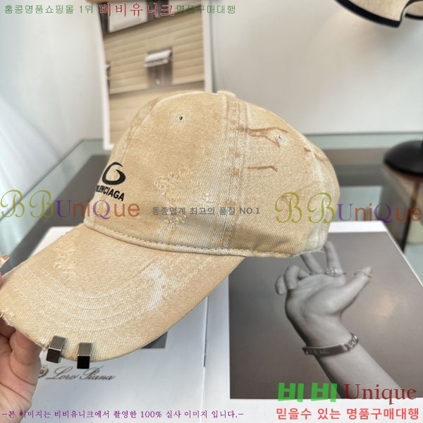 �������� �߷��þư� ���� B6523078-8