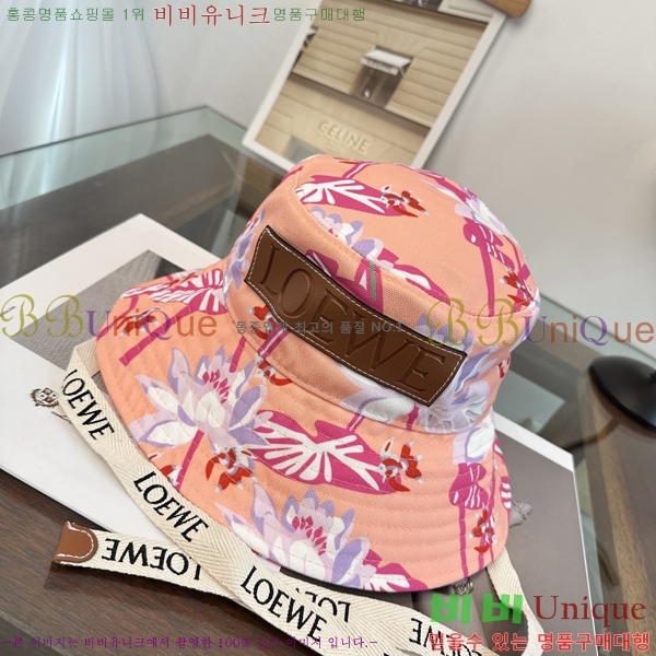 ��*�� ���� L96750-2