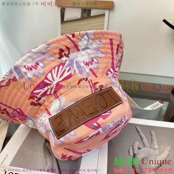 ��*�� ���� L96750-2