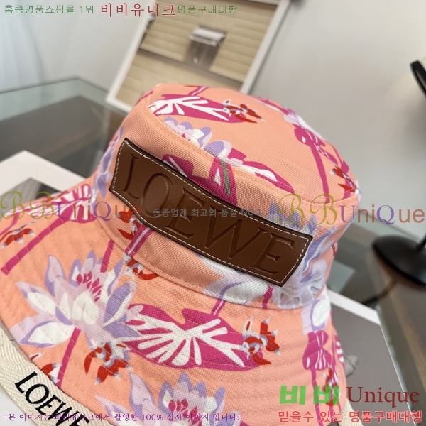 ��*�� ���� L96750-2