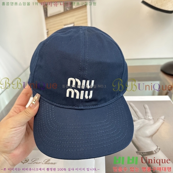 �̿�*�� ���� M86995-4