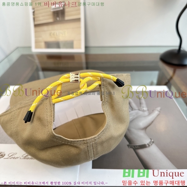 �̿�*�� ���� M86995-5