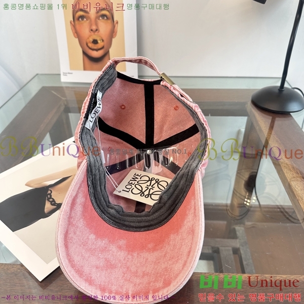 ��*�� ���� L96749-1