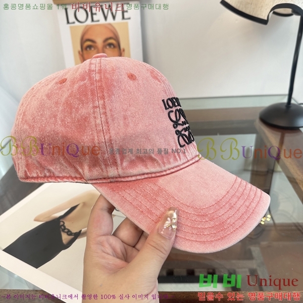 ��*�� ���� L96749-1