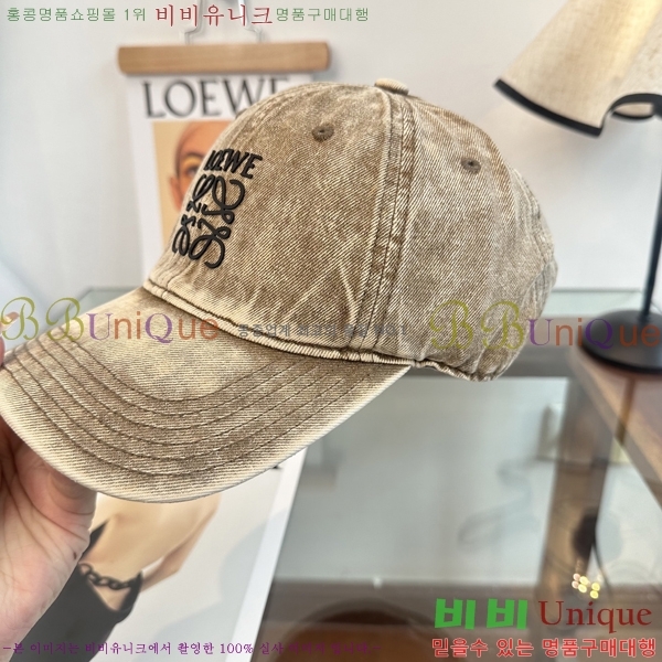 ��*�� ���� L96749-3