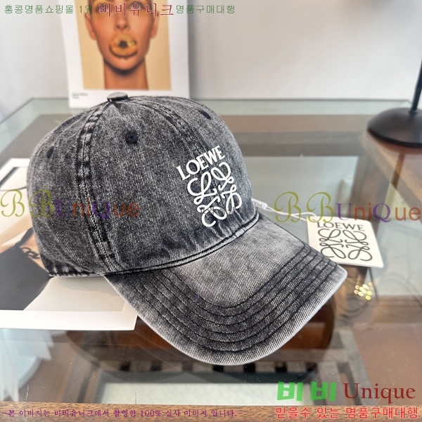 ��*�� ���� L96749-6