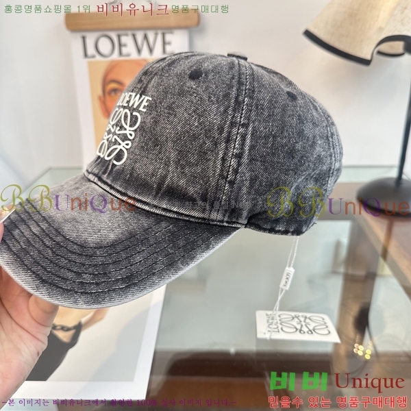 ��*�� ���� L96749-6