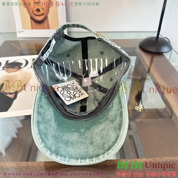 ��*�� ���� L96749-8