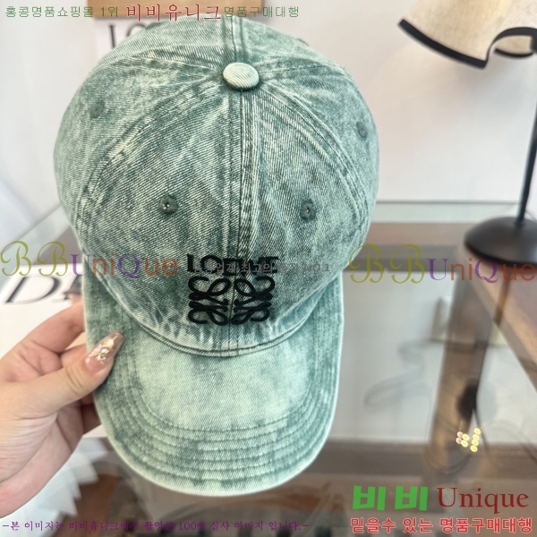 ��*�� ���� L96749-8