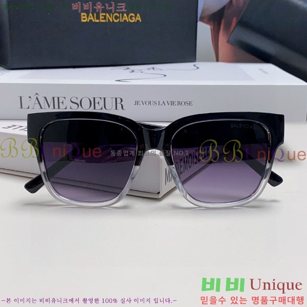 �߷�**�� ���۶� B96826-3