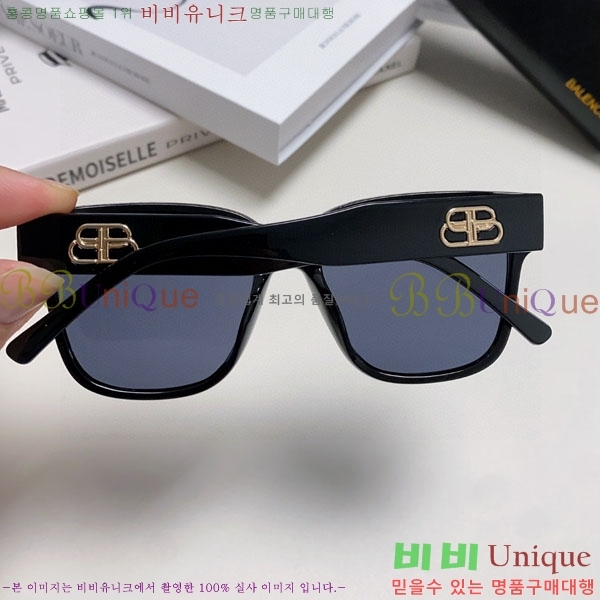 �߷�**�� ���۶� B96826-1