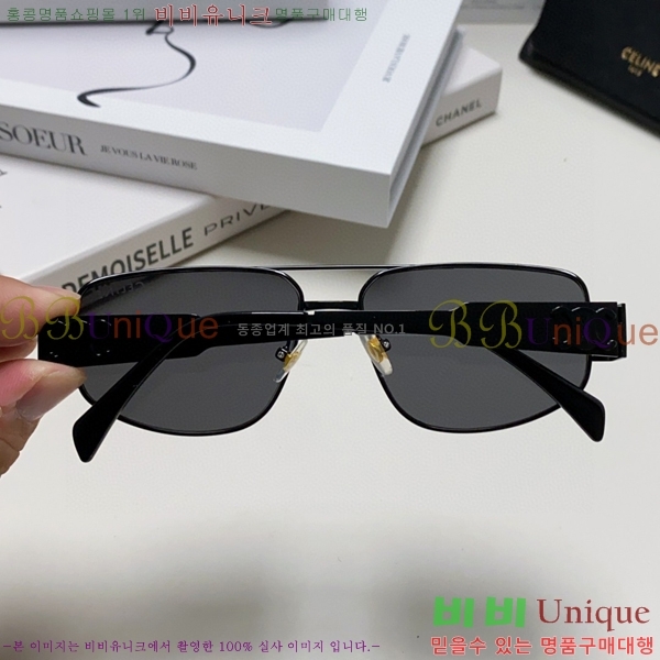 ��*�� ���۶� CE47673-4