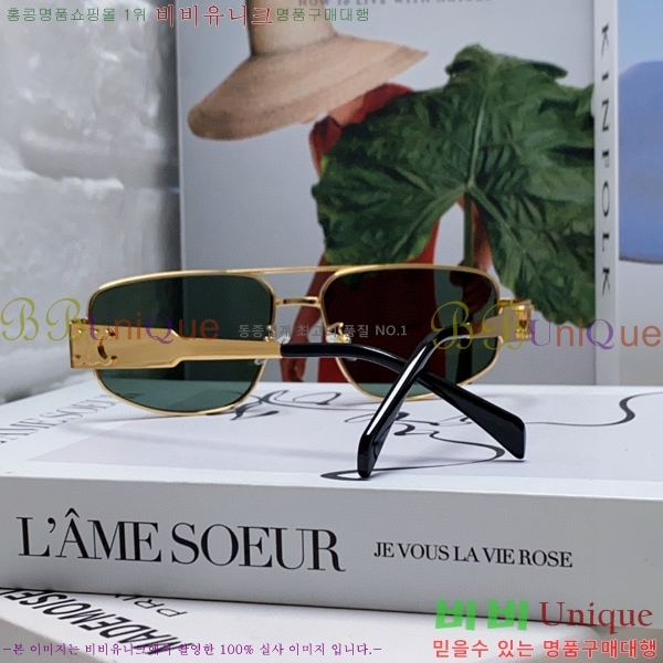 ��*�� ���۶� CE47673-1