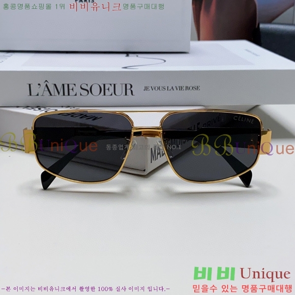 ��*�� ���۶� CE47673-3