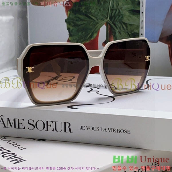 ��*�� ���۶� CE47671-2