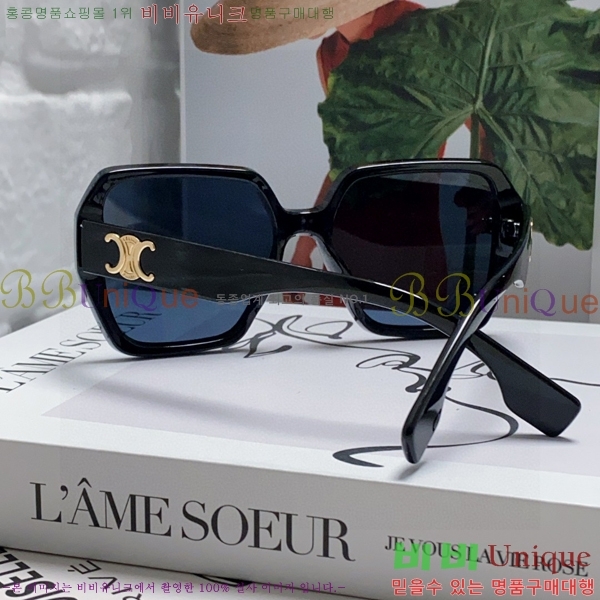 ��*�� ���۶� CE47671-4